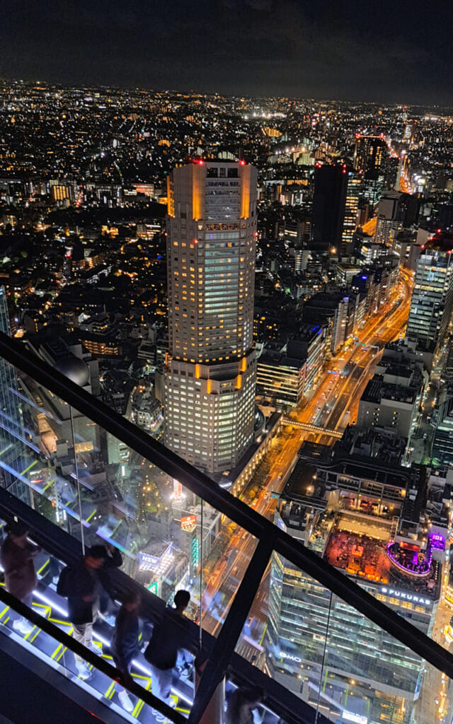 Observatoires de Tokyo