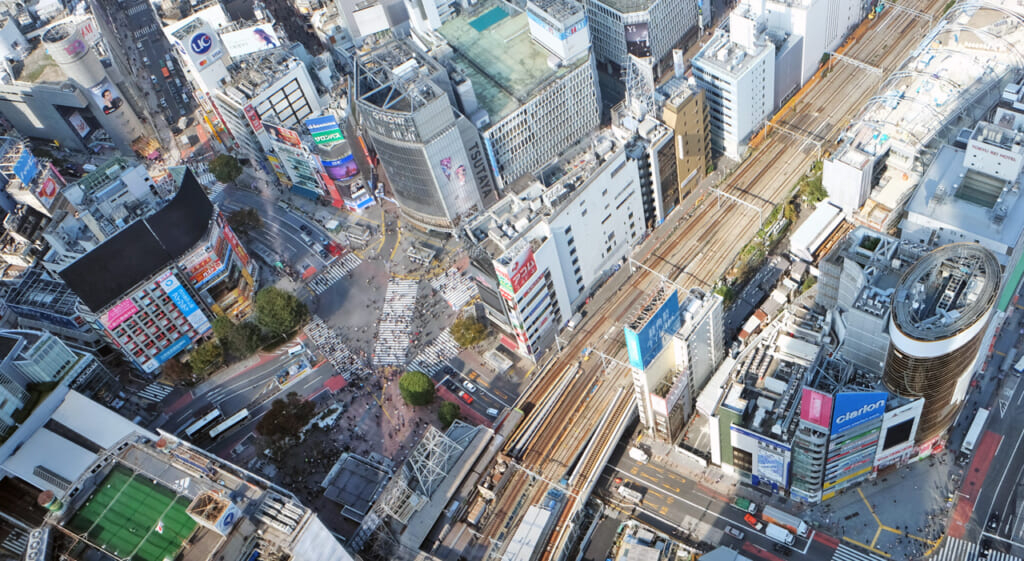 Vue depuis un des observatoires de Tokyo