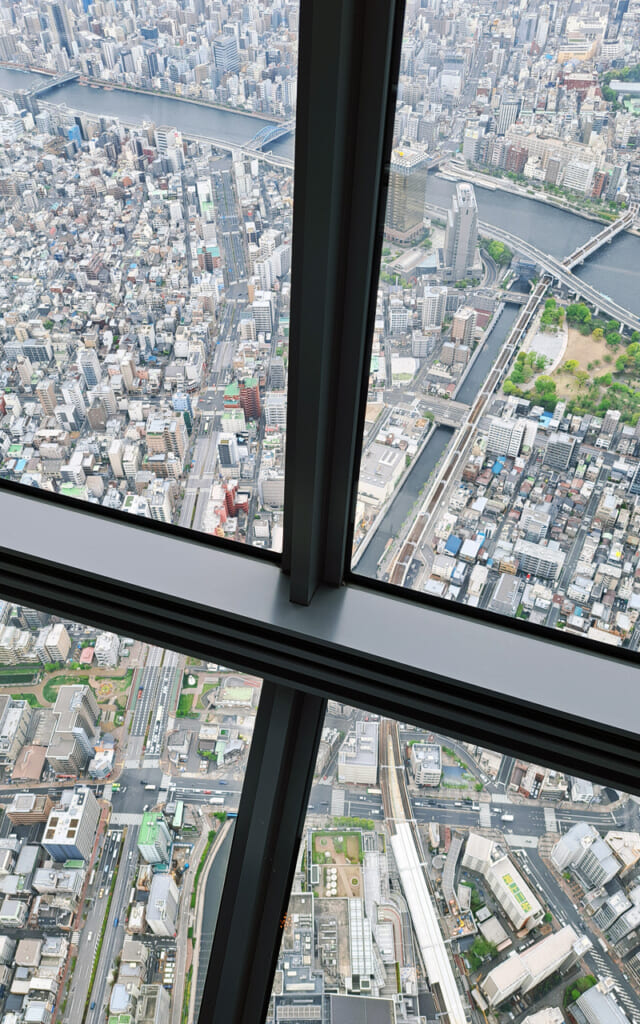 Vue depuis l'un des observatoires les plus hauts de Tokyo