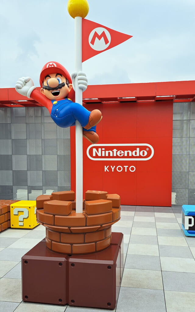 Nintendo Store Kyoto