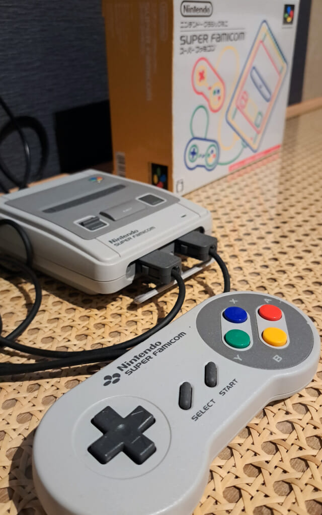 Super Famicom dans la chambre