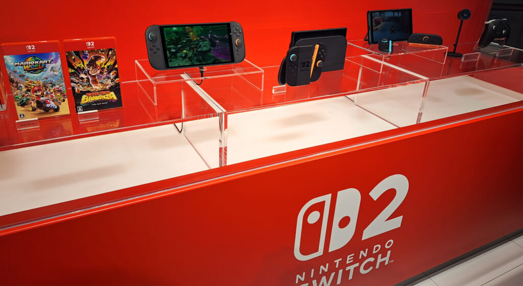 Switch 2 au musée Nintendo
