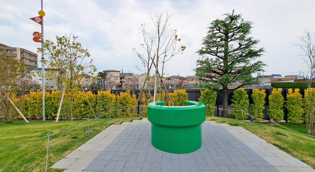 Le Musée Nintendo à Uji