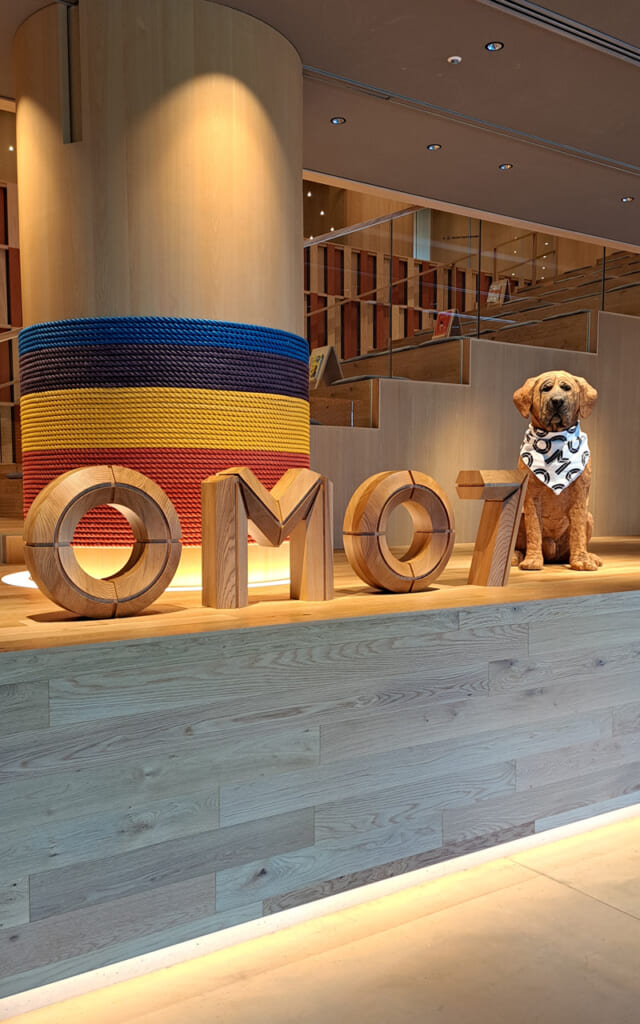 Entrée de OMO7 à Kochi