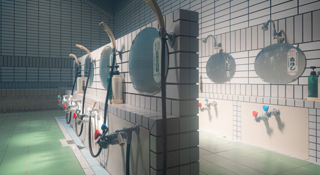 Un des sento de Kyoto