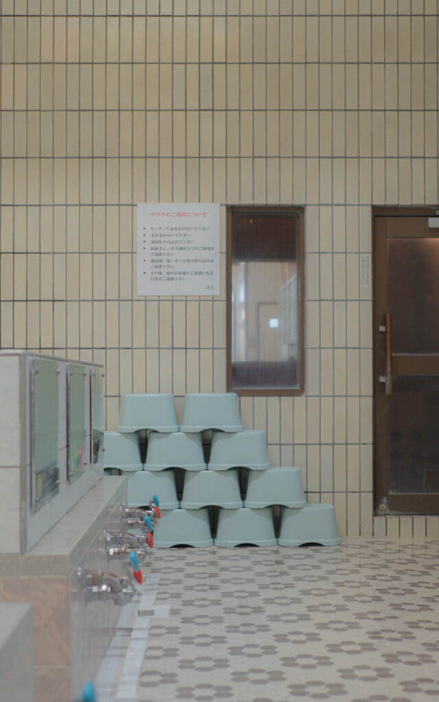 Intérieur d'un sento