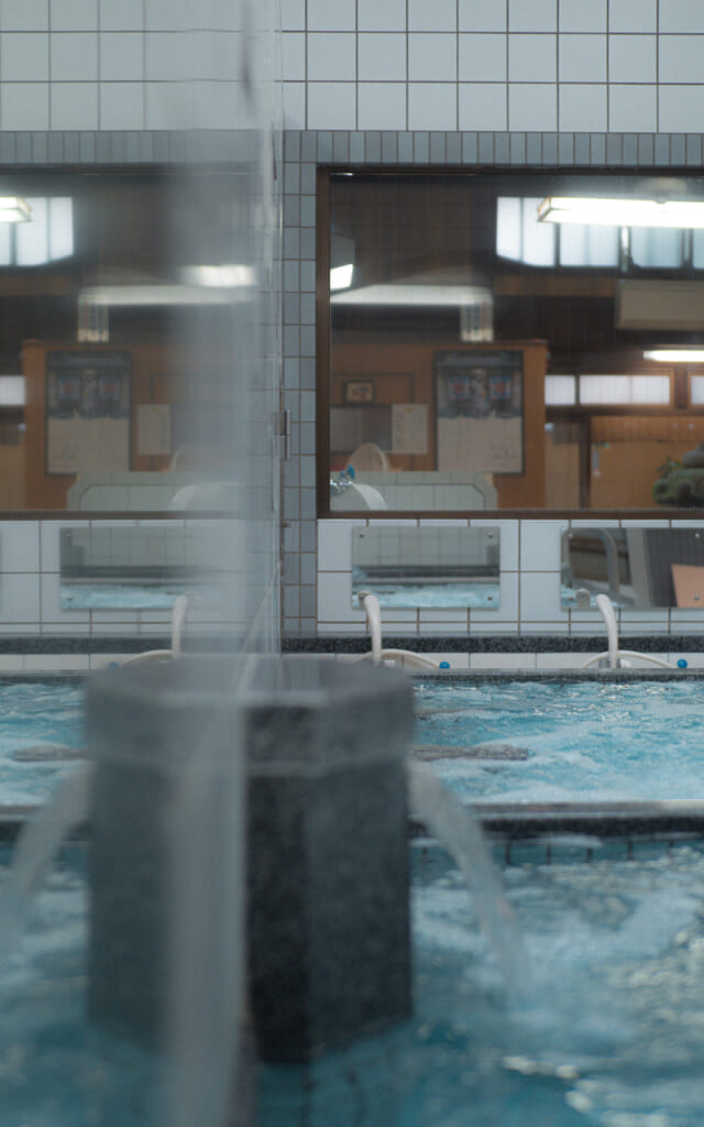 Culture du bain au Japon