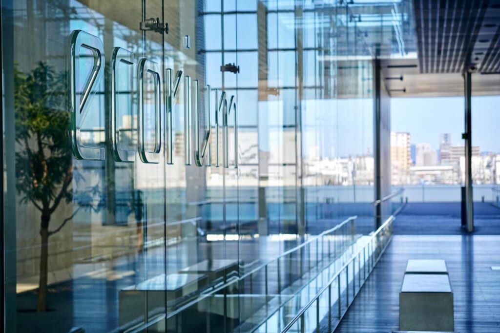 Site de tournage de Drive my car