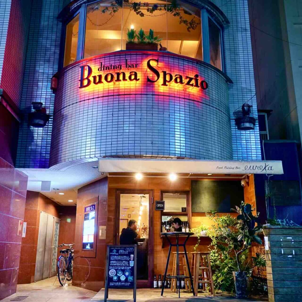 Restaurant à Hiroshima