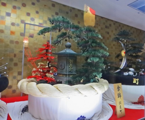 Museo Kunchi, tesoro escondido en los Jardines de Glover