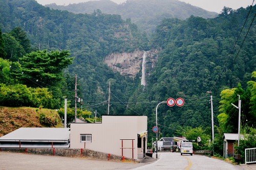 Cascada Nachi vista desde el pueblo.