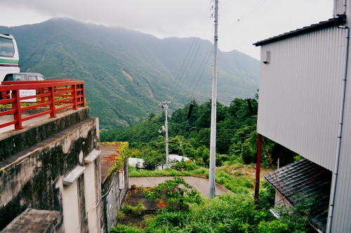 Vistas de la montaña desde Nachi.