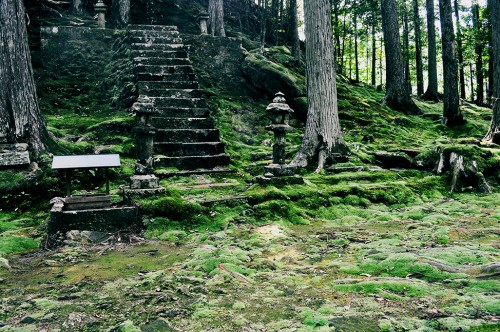 camino secreto kumano