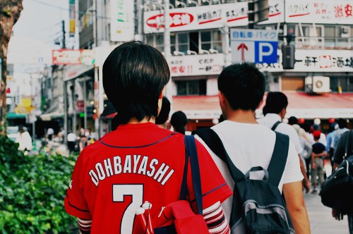 aficionados hiroshima toyo carp