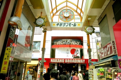 nakano broadway tokio