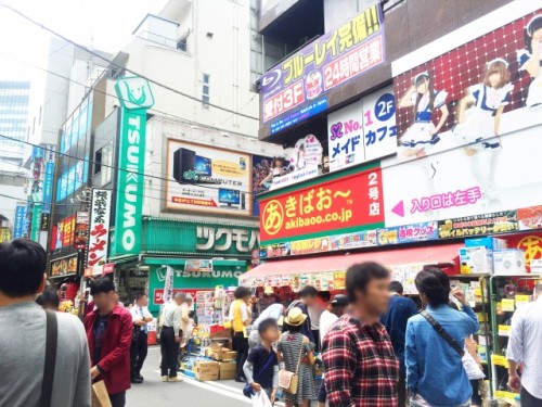 barrio akihabara tokio
