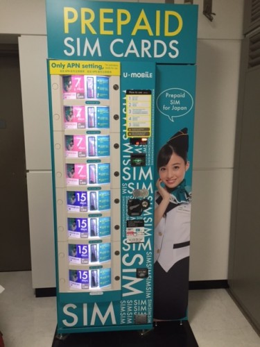 tarjeta prepago sim japón