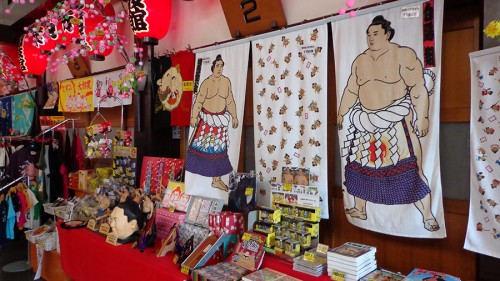 Tienda de regalos de lucha sumo en Tokio