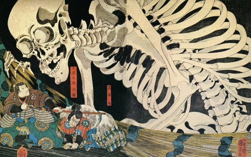 Ukiyo-e de temática oscura