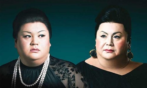 Matsuko Deluxe: famoso japonés que aboga por los derechos gay