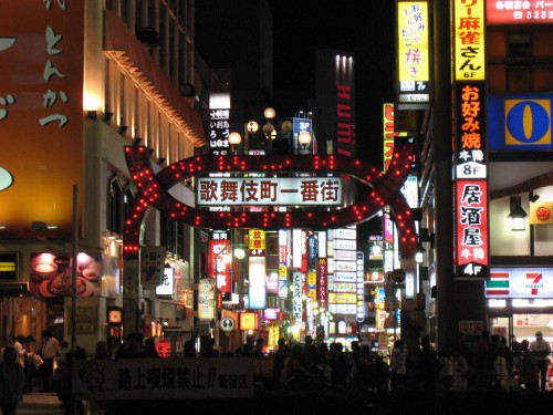 tokio barrio shinjuku