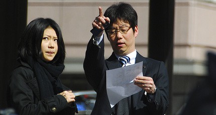 Perdido en Japón: cómo ubicarse sin hablar japonés