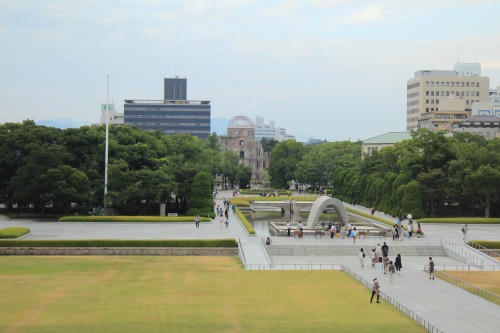 Parque Hiroshima Peace Memorial Park