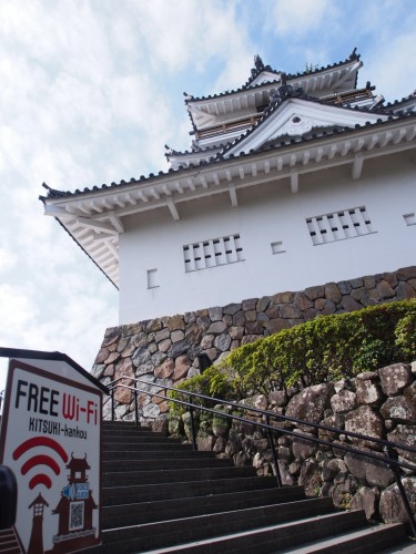 Castillo Kitsuki en Oita (Japón).