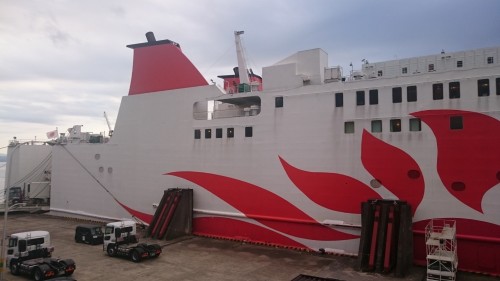 Ferry Sunflower, de Osaka a Kyushu.