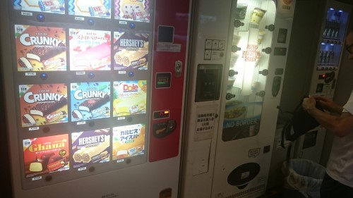 Máquinas expendedoras en el ferry Sunflower de Kansai a Kyushu.