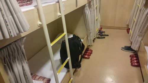 Habitación del ferry Sunflower de Kansai a Kysuhu.