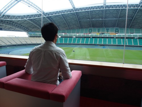 Estadio Oita Bank Dome (Japón).