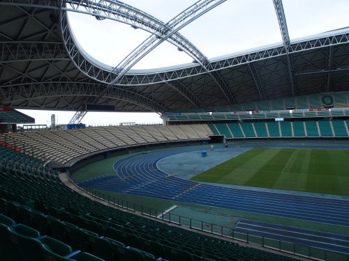 estadio rugby oita bank dome