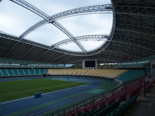 Interior del estadio Oita Bank Dome (Japón).