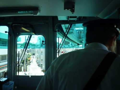 Interior del Shonan Monorrail de Enoshima