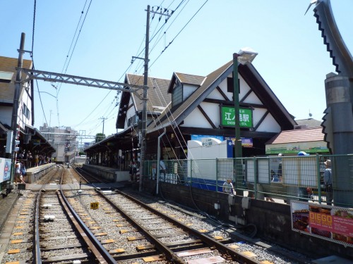 Estación de tren en Enoshima (Japón)