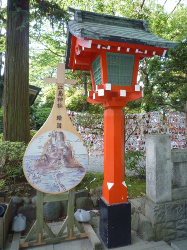 Plano de Enoshima (Japón) dibujado en un laúd japonés
