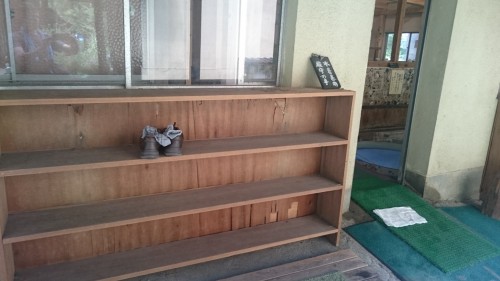 Aguas termales frías en Kan No Jigoku, Oita.