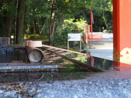 Santuario Usa Jingu en Kunisaki, Oita.