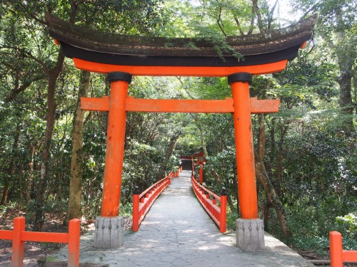 Arco torii en el santuario Usa Jingu de Kunisaki, Oita.