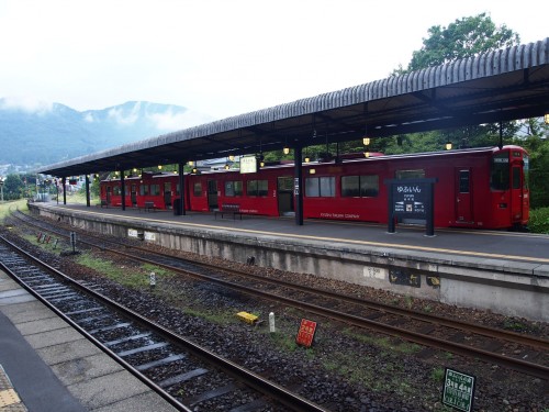Estación de tren en Yufuin, Oita.