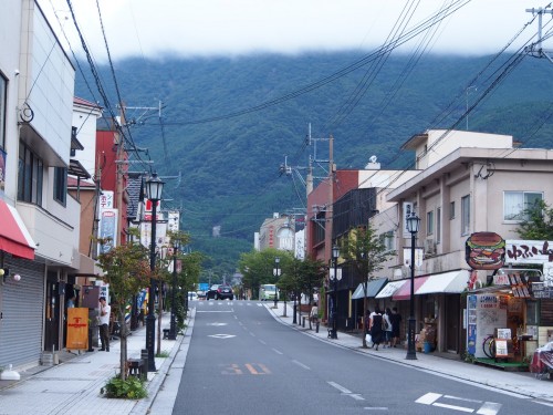 Yufuin y montañas al fondo en Oita.