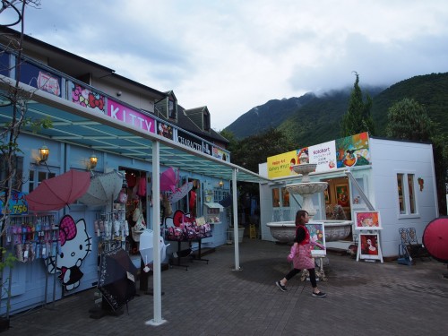 Tienda de Hello Kitty en Yufuin, Oita.