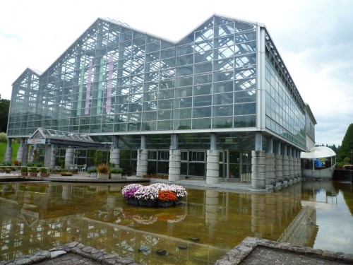 Invernadero del Parque Samagihara (Japón)