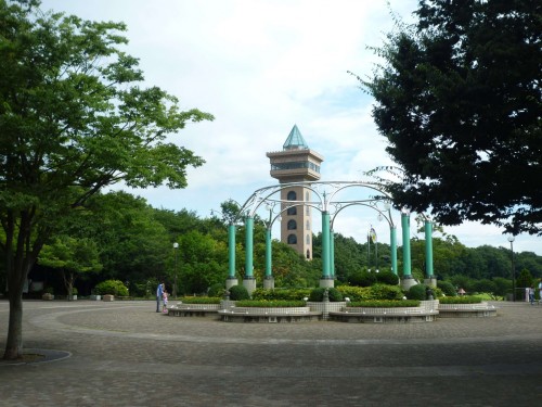 Observatorio del Parque Samagihara (Japón)