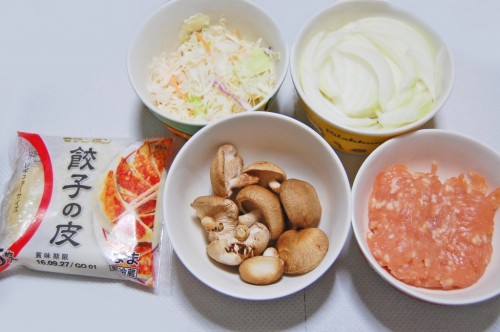 Ingredientes para preparar gyozas halal caseras