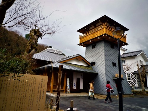 Hakoku Onsen, aguas termales en Shuzenji (Shizuoka).
