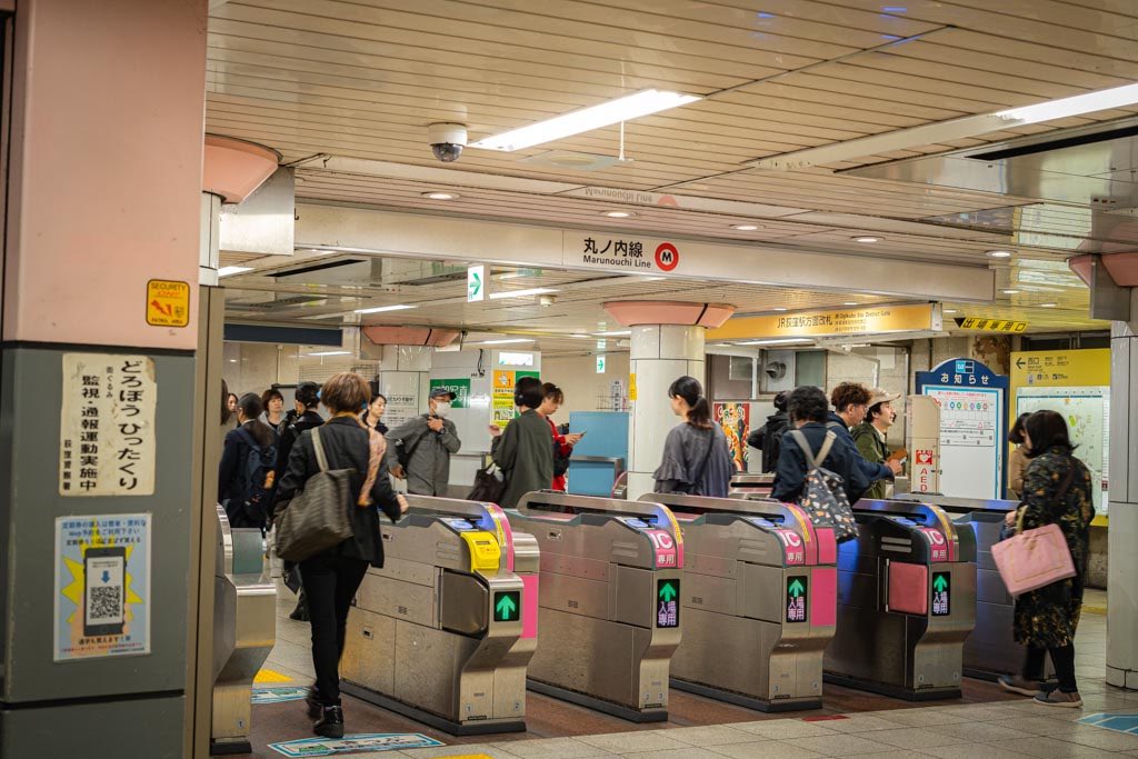 Guía completa del metro de Tokio: todo lo que debes saber para tu viaje