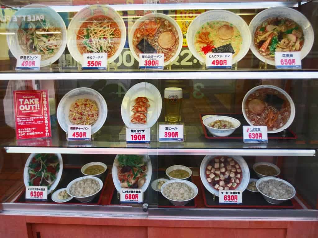 Ramen sin cerdo en Japón: 3 platos que puedes comer