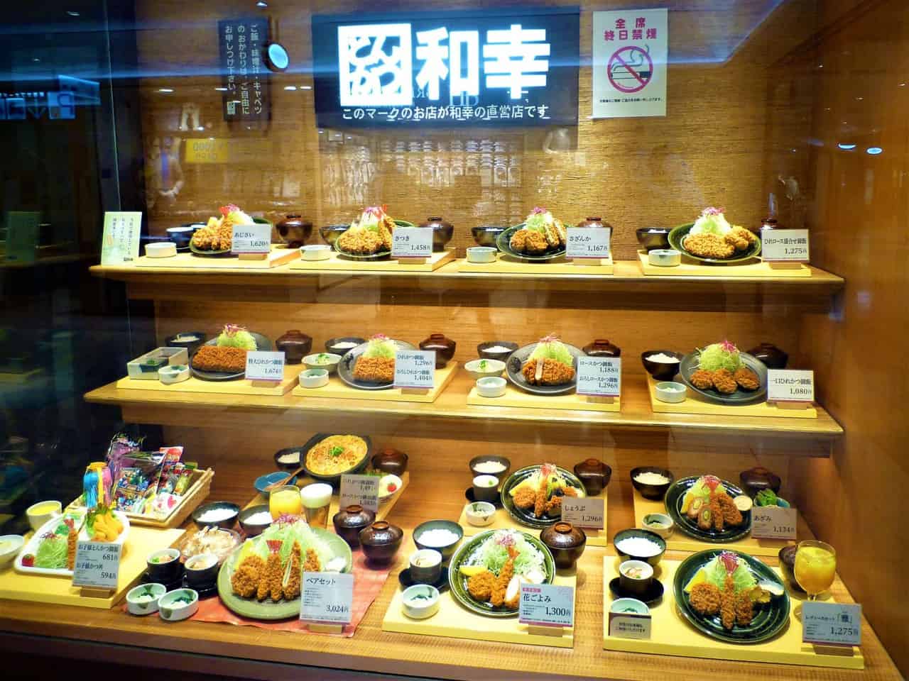 Tonkatsu: la sofisticación de un plato sencillo